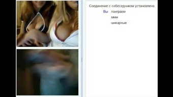 Webchat #33 Webcam Two Busty Girls Play Dildo And My Dick