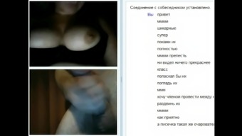 Webchat #24 Webcam Girl With Big Breasts And My Dick