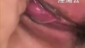 Close Up Asian Pussy Play
