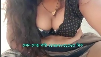 Bangladesh Phonesex Girl