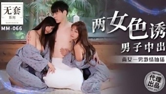 Surprise Threesome Ffm With Two Horny Asian Teens And Gets An Epic Creampie