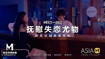 Modelmedia Asia &Ndash; The Teacher Who Rents With Me &Ndash; Song Ni Ke-Msd-050 &Ndash; Best Original Asia Porn Video