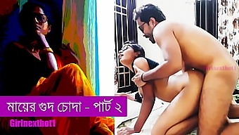 Niegrzeczna Przygoda Desi Mamy Trwa W Banglaskim Porno.